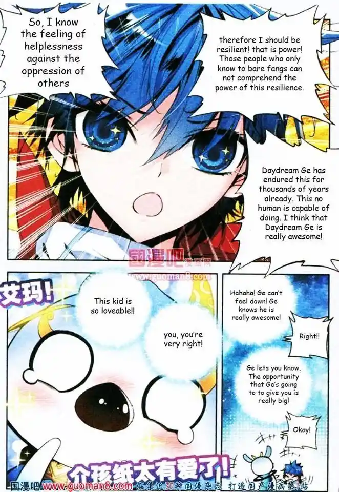 Soul Land 2 - Peerless Tang Sect 003