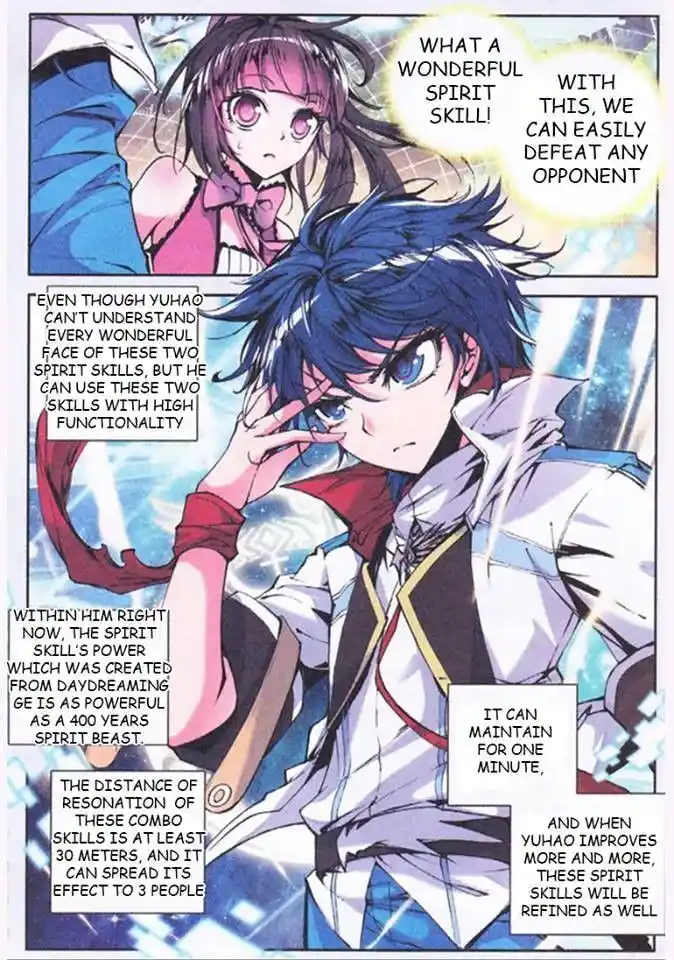 Soul Land 2 - Peerless Tang Sect 005