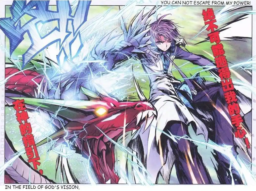 Soul Land 2 - Peerless Tang Sect 005