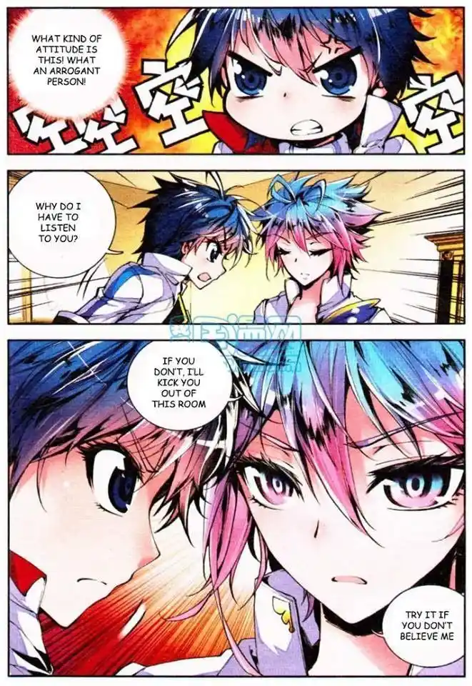 Soul Land 2 - Peerless Tang Sect 007