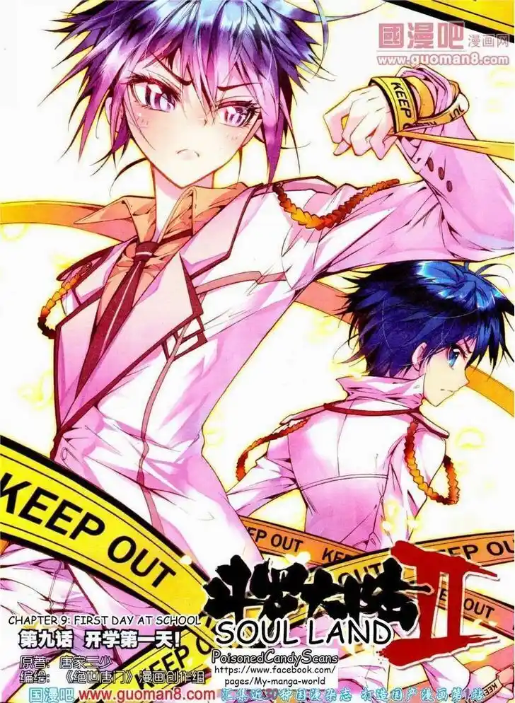 Soul Land 2 - Peerless Tang Sect 009