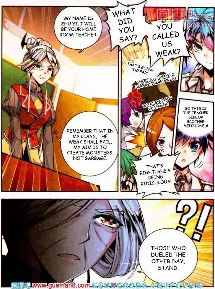 Soul Land 2 - Peerless Tang Sect 009