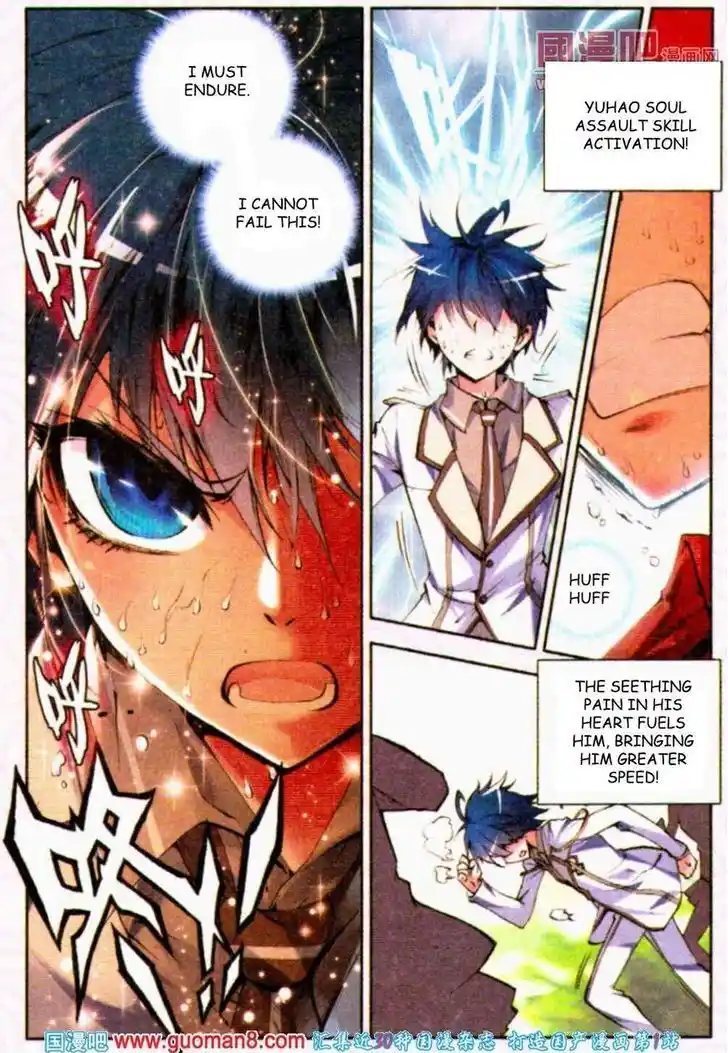 Soul Land 2 - Peerless Tang Sect 009