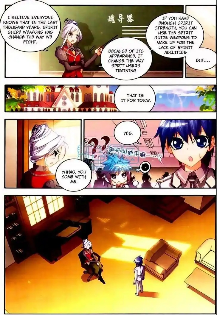 Soul Land 2 - Peerless Tang Sect 010