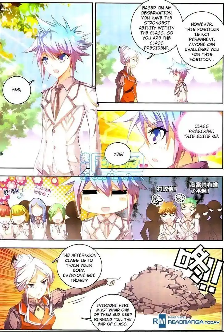 Soul Land 2 - Peerless Tang Sect 011