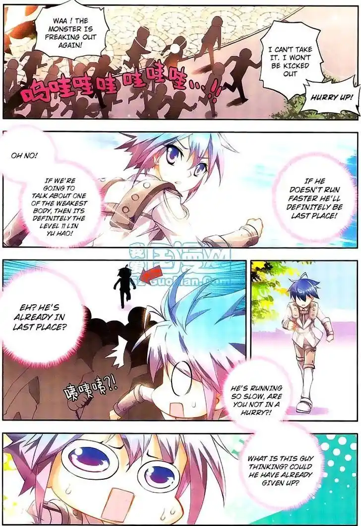 Soul Land 2 - Peerless Tang Sect 011