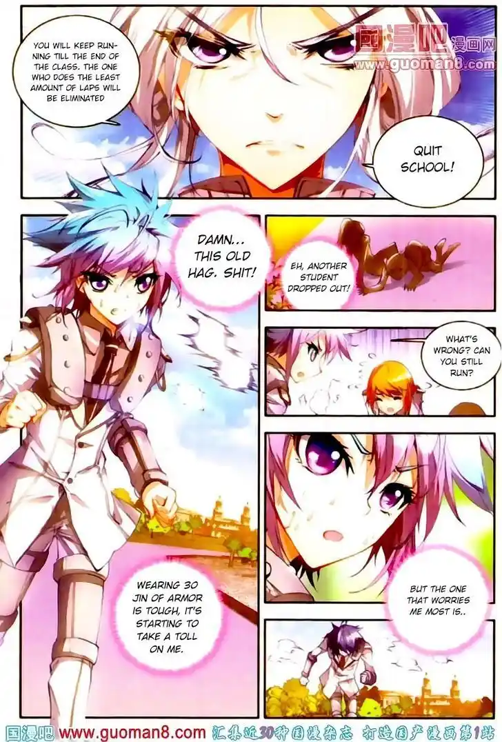 Soul Land 2 - Peerless Tang Sect 012