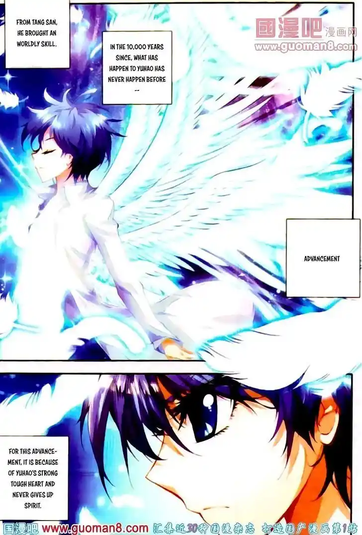 Soul Land 2 - Peerless Tang Sect 012