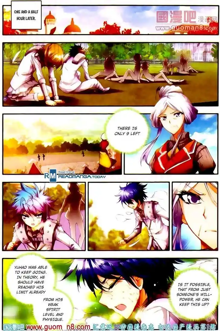 Soul Land 2 - Peerless Tang Sect 012