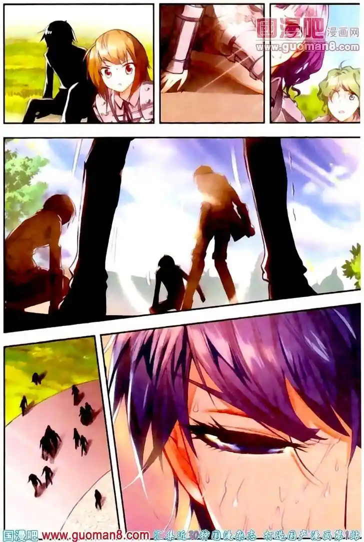 Soul Land 2 - Peerless Tang Sect 012