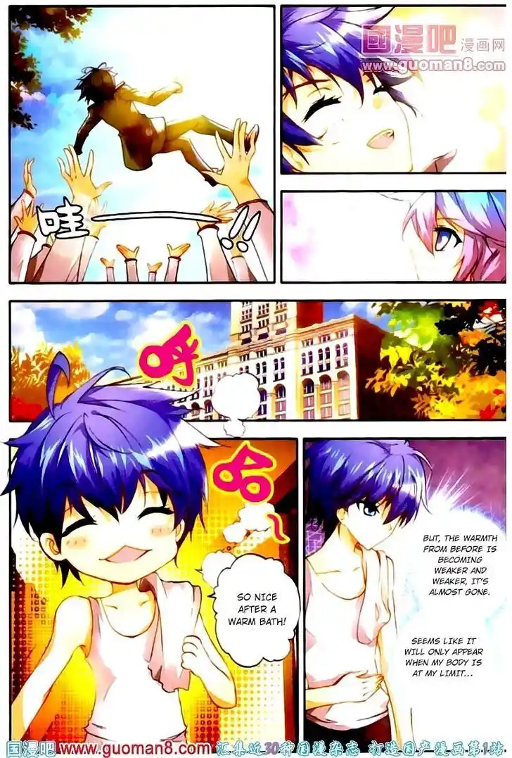 Soul Land 2 - Peerless Tang Sect 012