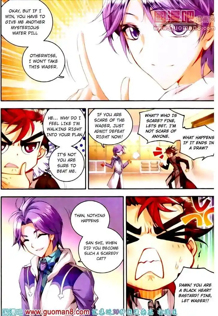 Soul Land 2 - Peerless Tang Sect 013