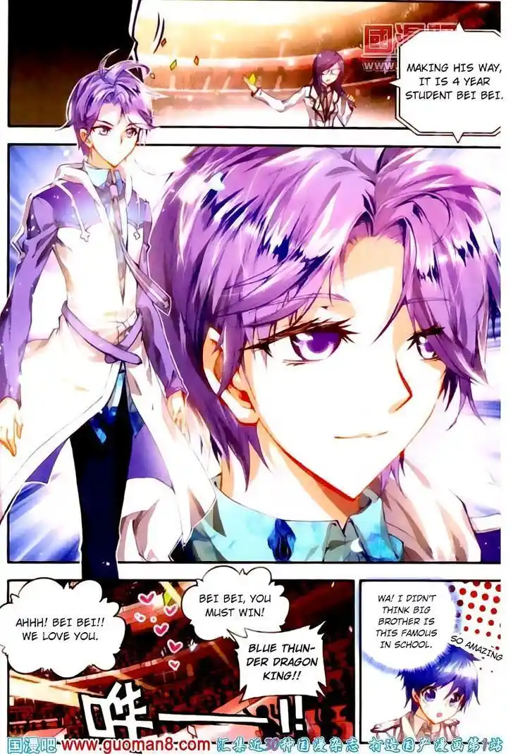 Soul Land 2 - Peerless Tang Sect 013