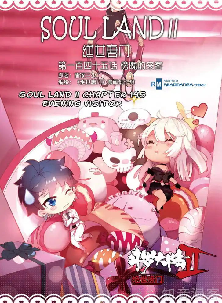 Soul Land 2 - Peerless Tang Sect 145