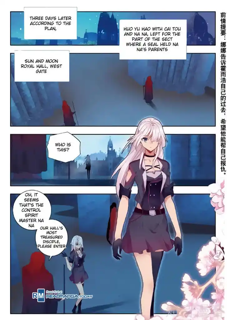 Soul Land 2 - Peerless Tang Sect 152