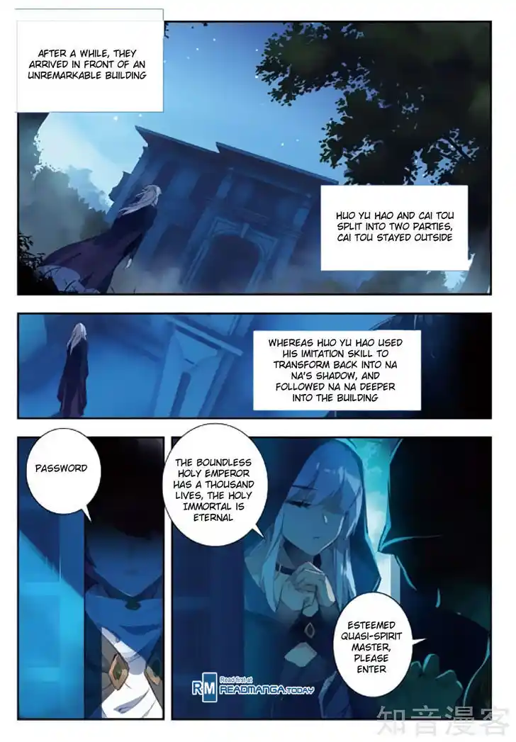 Soul Land 2 - Peerless Tang Sect 152