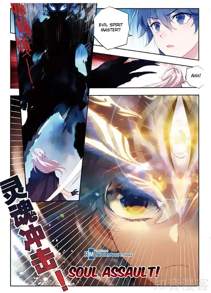 Soul Land 2 - Peerless Tang Sect 152