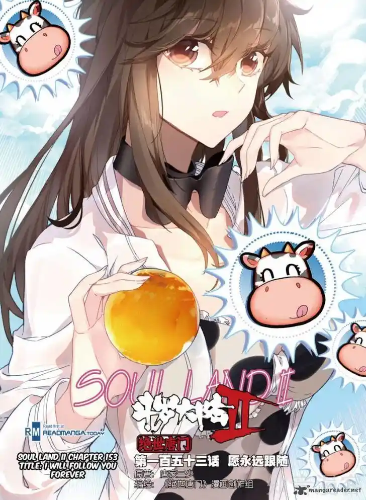 Soul Land 2 - Peerless Tang Sect 153
