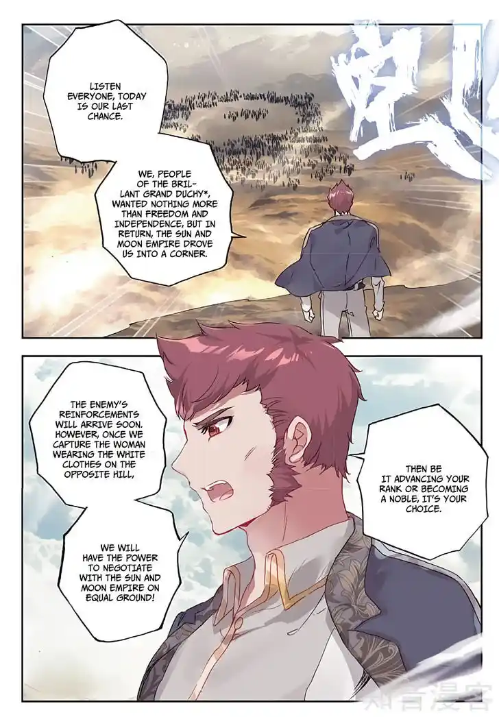 Soul Land 2 - Peerless Tang Sect 159