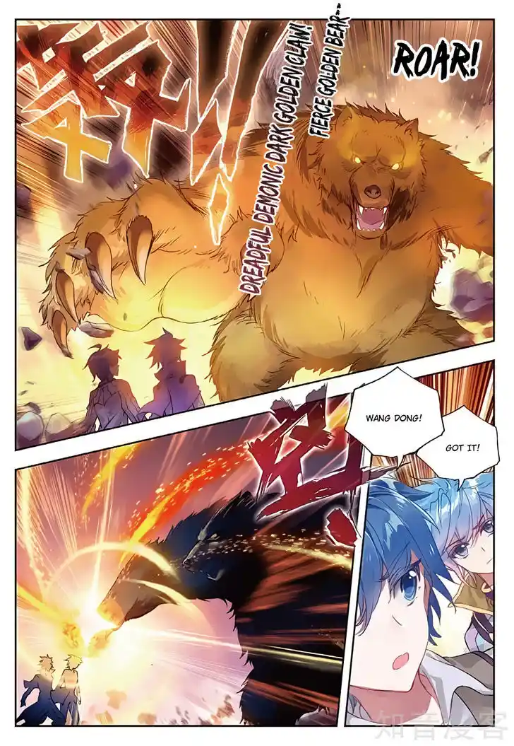 Soul Land 2 - Peerless Tang Sect 160