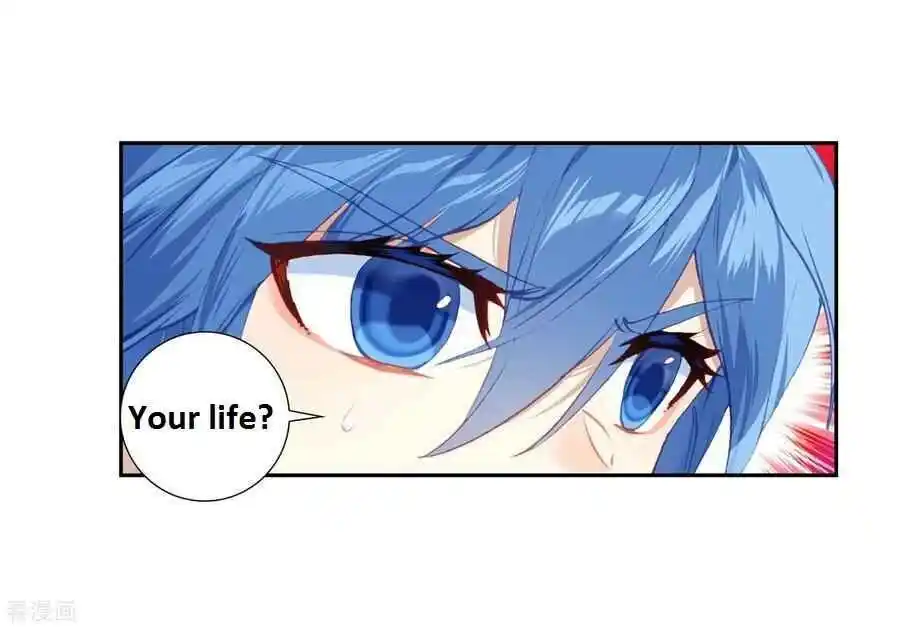 Soul Land 2 - Peerless Tang Sect 218