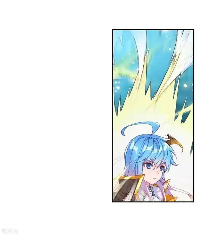 Soul Land 2 - Peerless Tang Sect 218