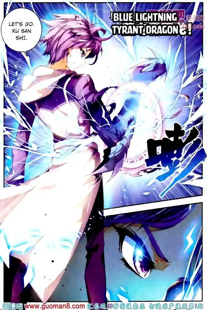 Soul Land 2 - Peerless Tang Sect Ch.014