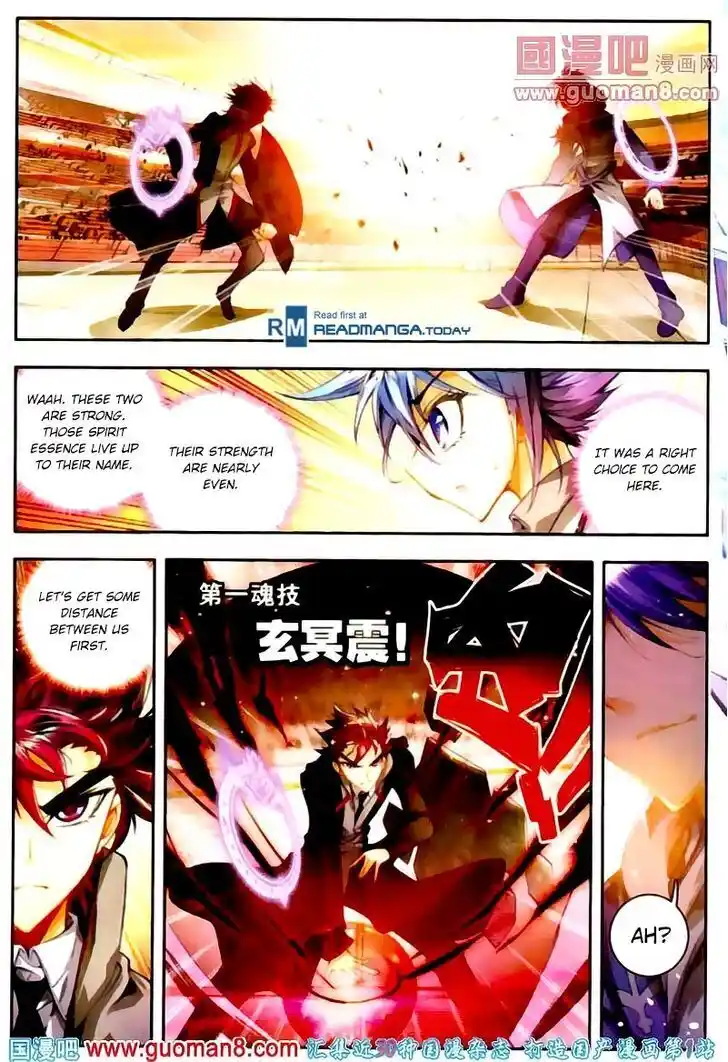 Soul Land 2 - Peerless Tang Sect Ch.014