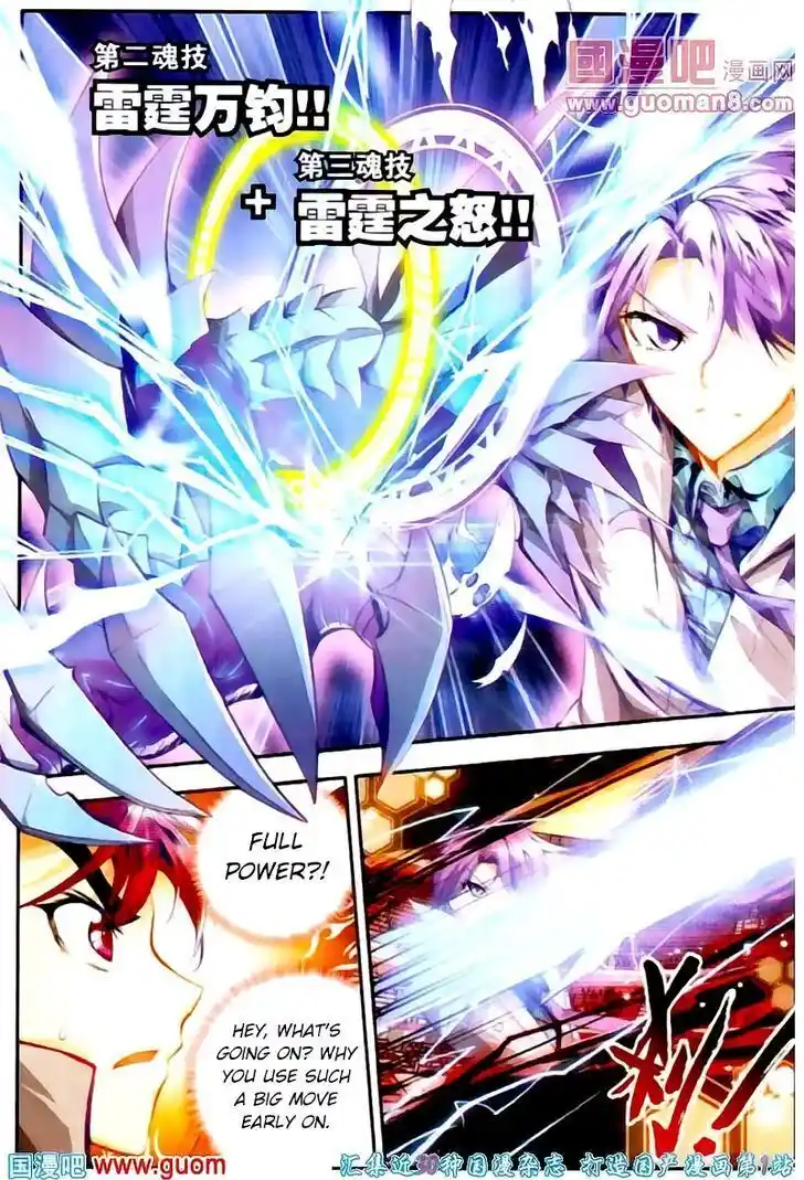 Soul Land 2 - Peerless Tang Sect Ch.014