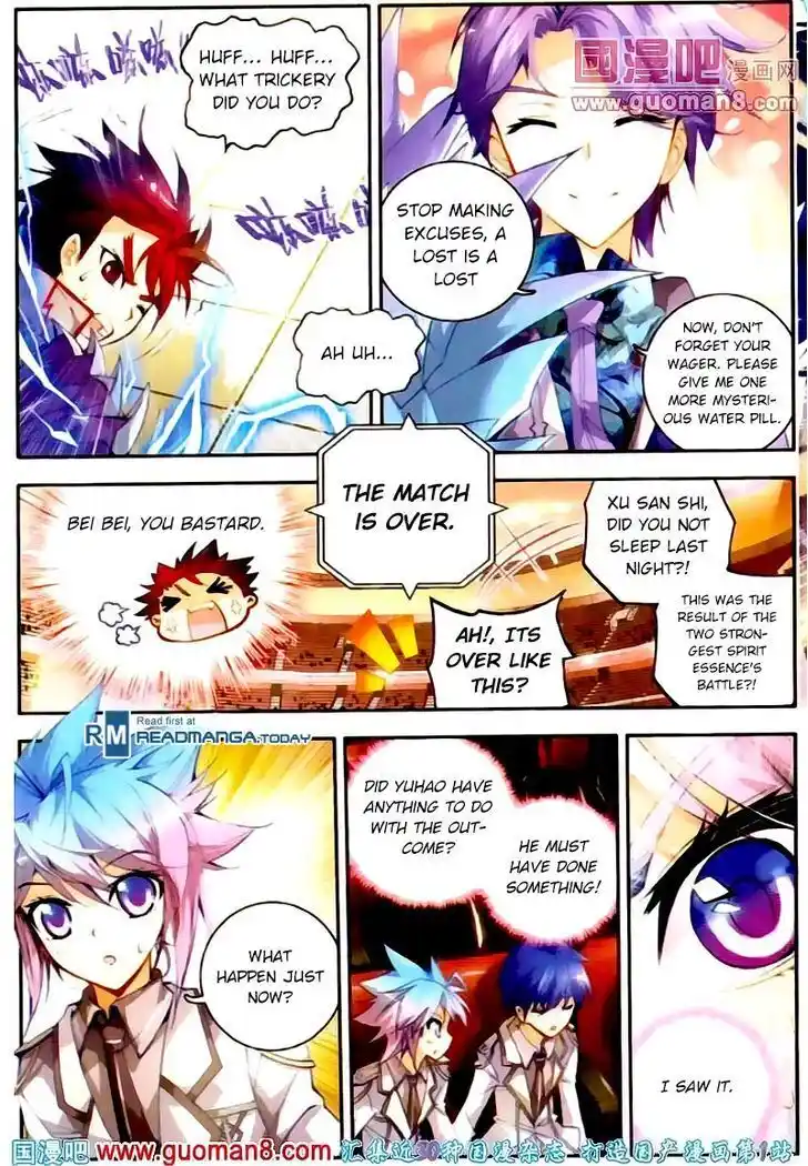 Soul Land 2 - Peerless Tang Sect Ch.014