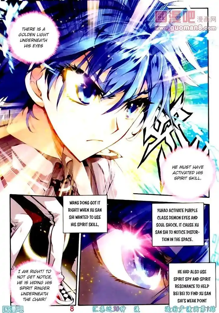 Soul Land 2 - Peerless Tang Sect Ch.014