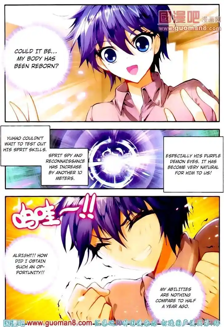 Soul Land 2 - Peerless Tang Sect Ch.014