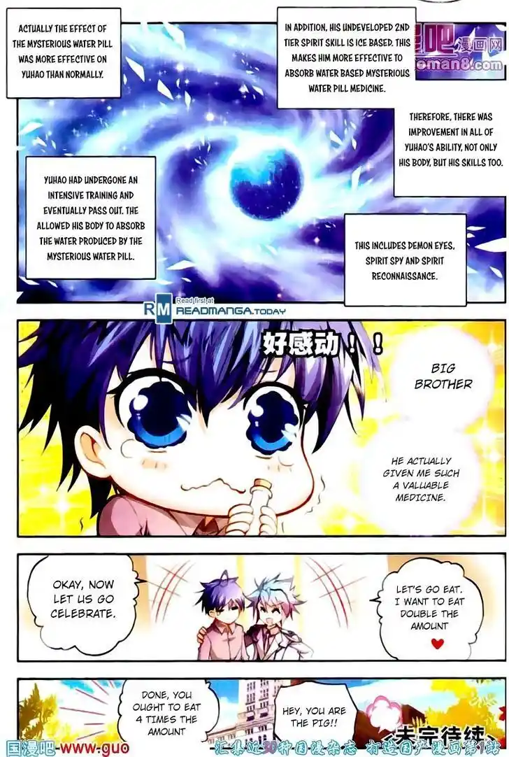 Soul Land 2 - Peerless Tang Sect Ch.014