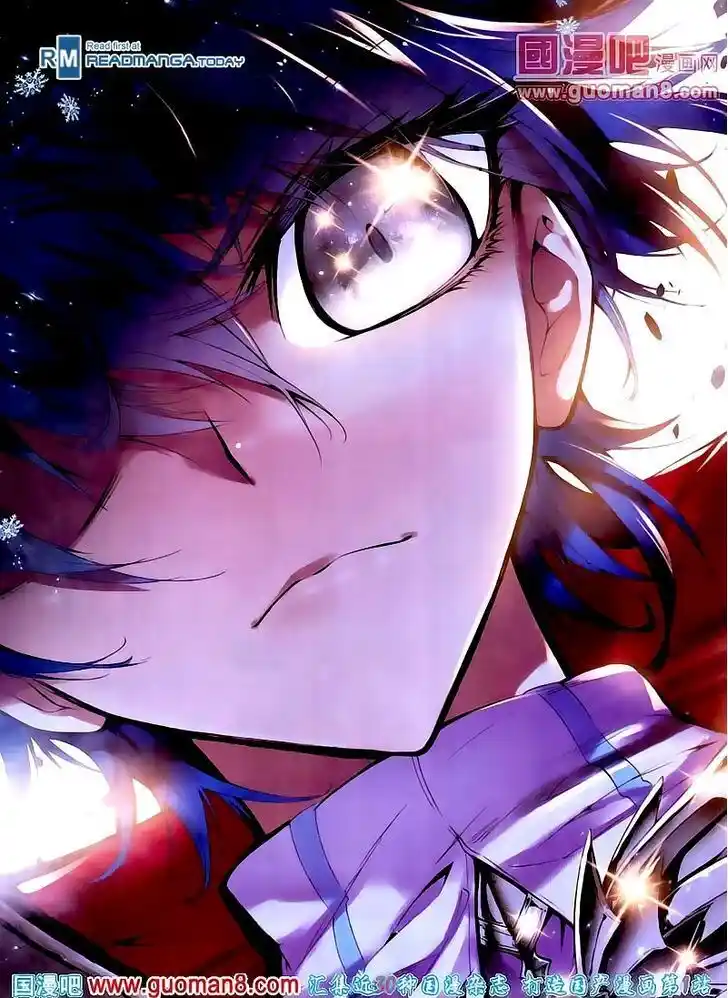 Soul Land 2 - Peerless Tang Sect Ch.015