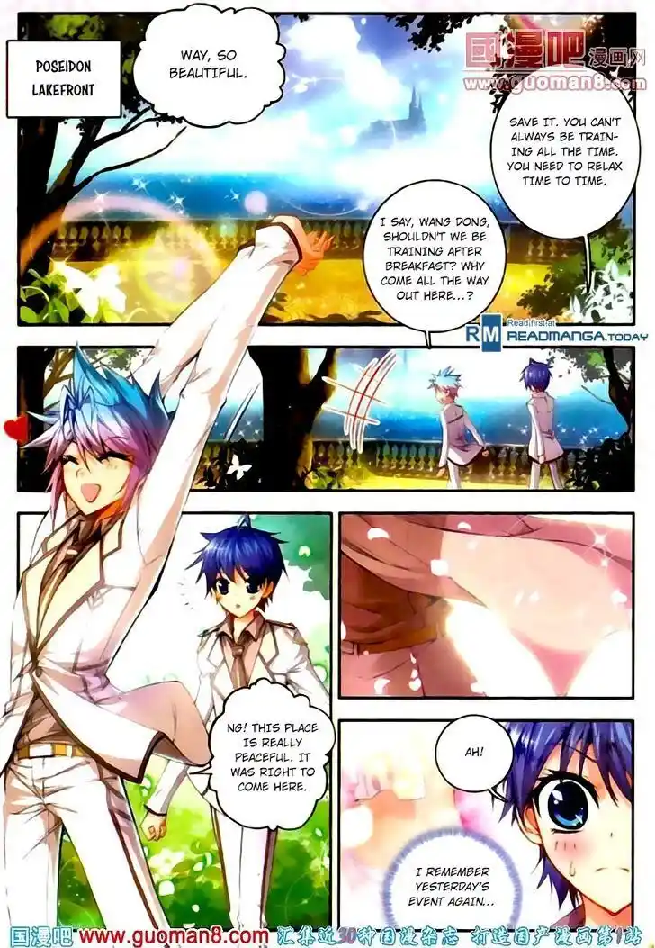 Soul Land 2 - Peerless Tang Sect Ch.015