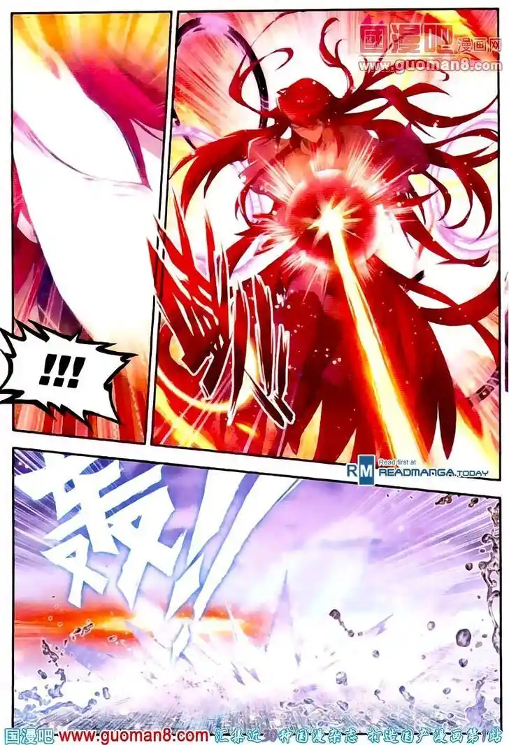 Soul Land 2 - Peerless Tang Sect Ch.015