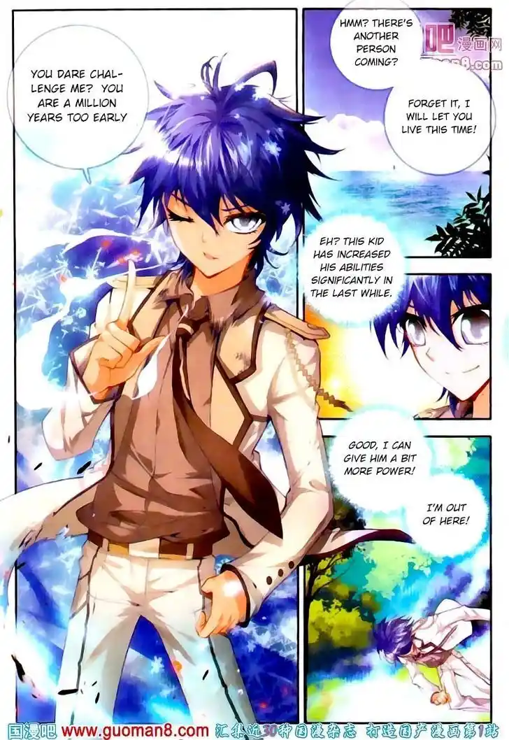 Soul Land 2 - Peerless Tang Sect Ch.015