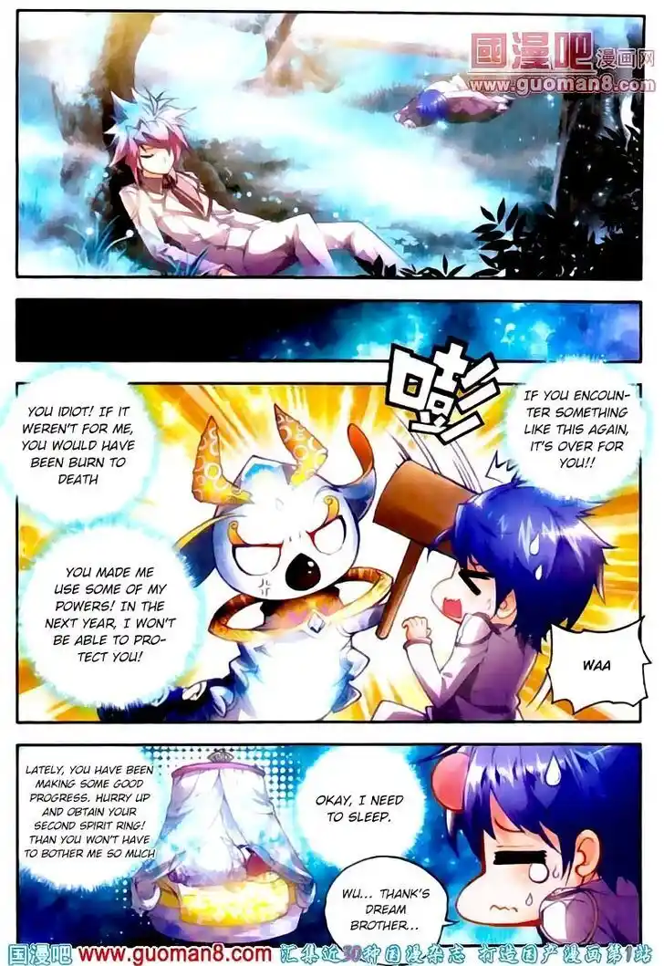 Soul Land 2 - Peerless Tang Sect Ch.015