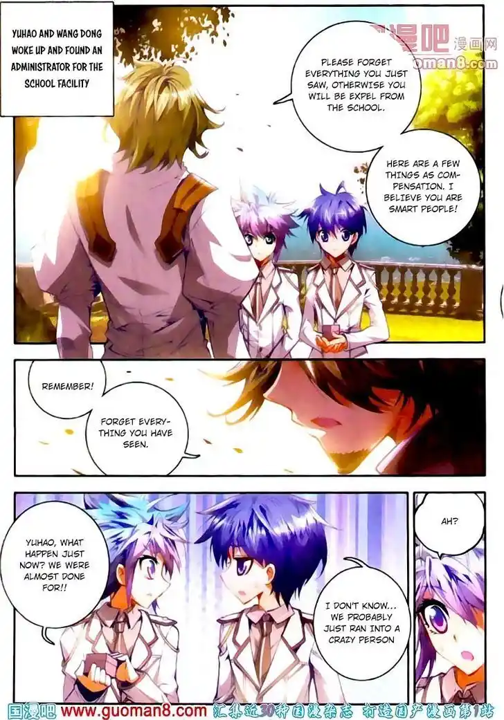 Soul Land 2 - Peerless Tang Sect Ch.015