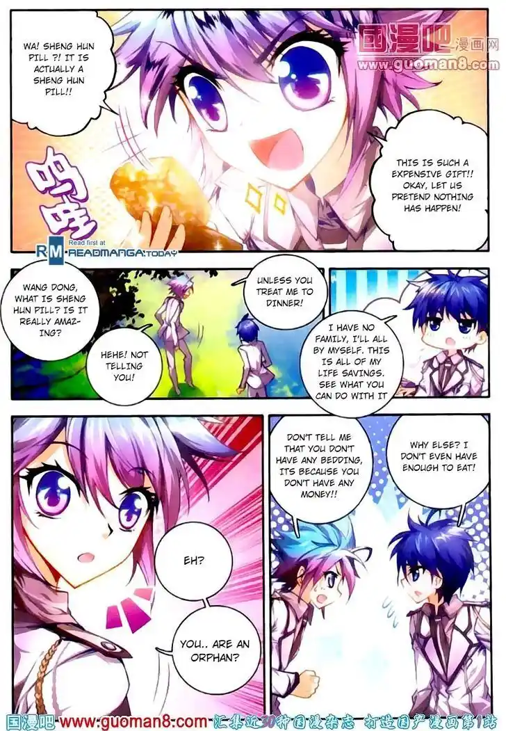 Soul Land 2 - Peerless Tang Sect Ch.015