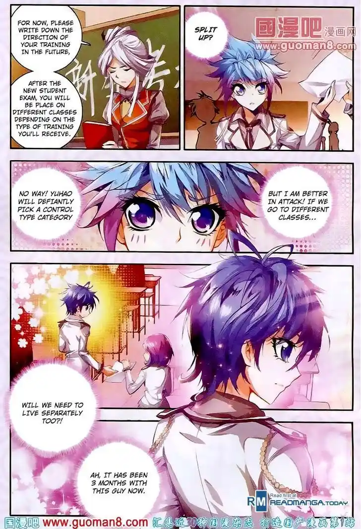 Soul Land 2 - Peerless Tang Sect Ch.016