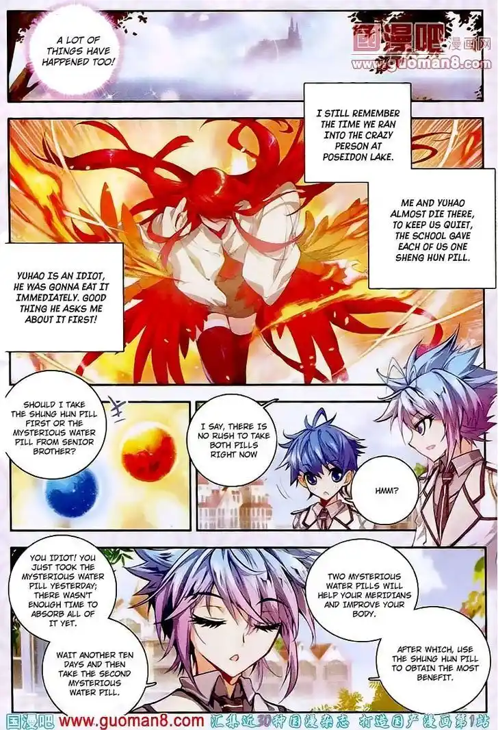 Soul Land 2 - Peerless Tang Sect Ch.016