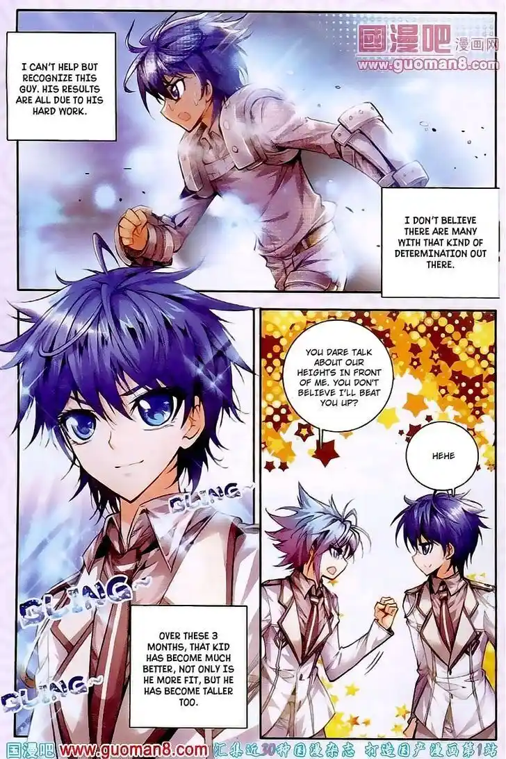 Soul Land 2 - Peerless Tang Sect Ch.016