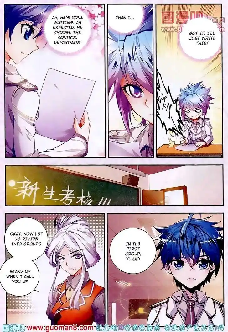 Soul Land 2 - Peerless Tang Sect Ch.016