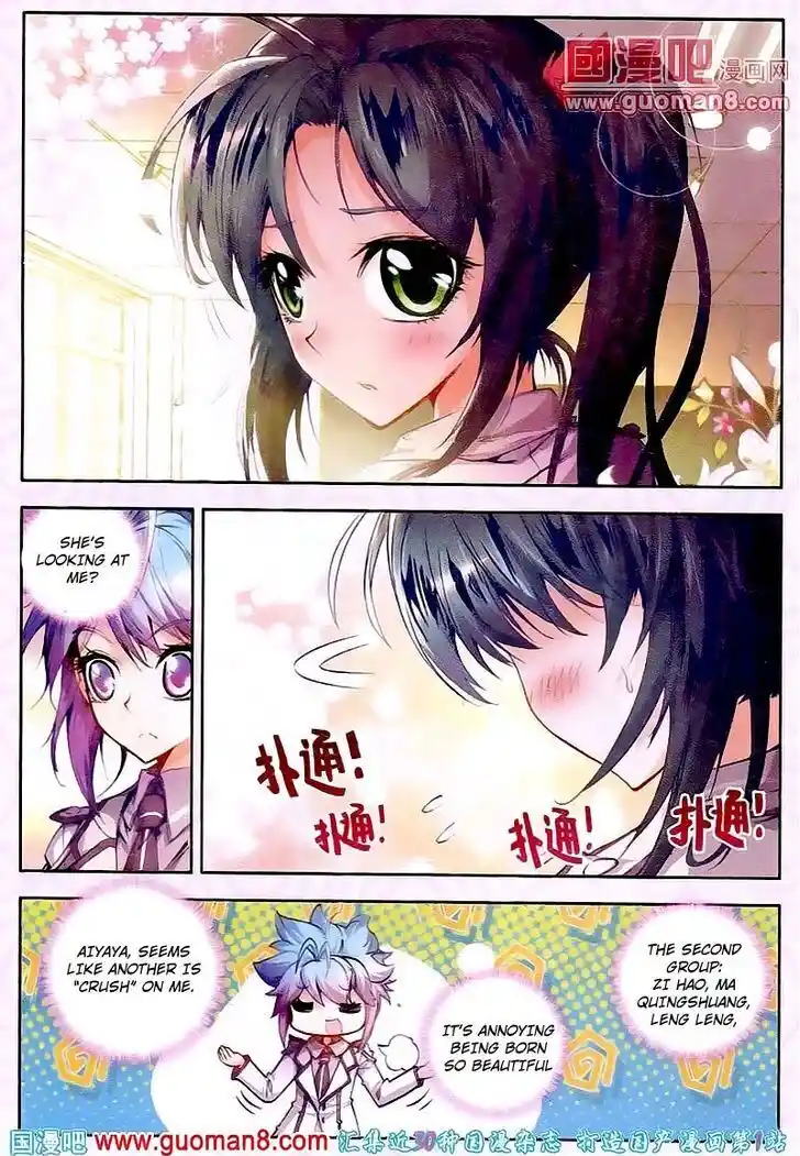 Soul Land 2 - Peerless Tang Sect Ch.016