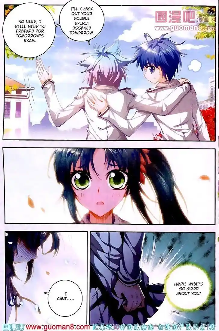 Soul Land 2 - Peerless Tang Sect Ch.016