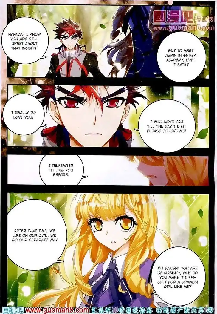 Soul Land 2 - Peerless Tang Sect Ch.017