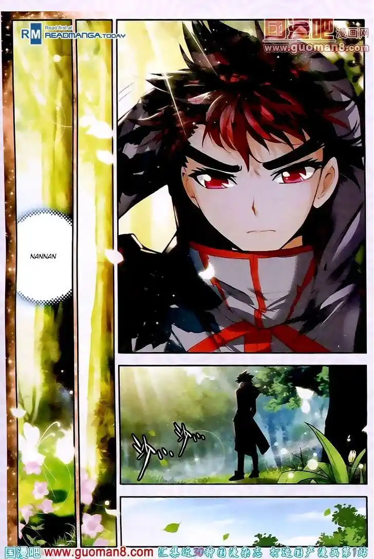 Soul Land 2 - Peerless Tang Sect Ch.017