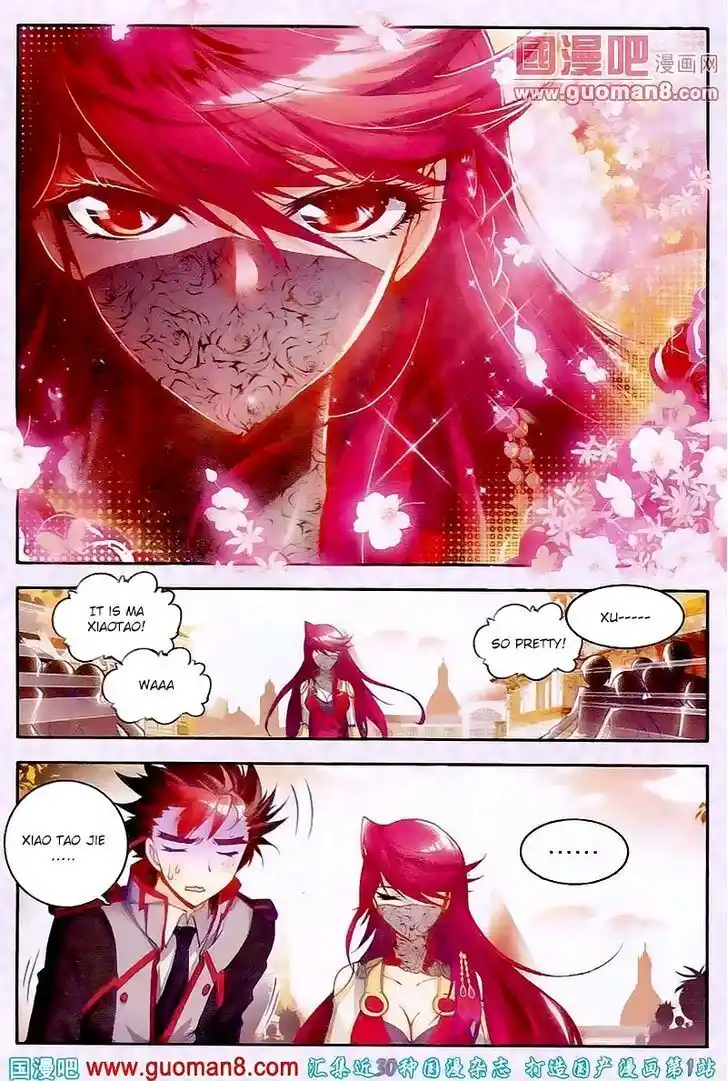 Soul Land 2 - Peerless Tang Sect Ch.017