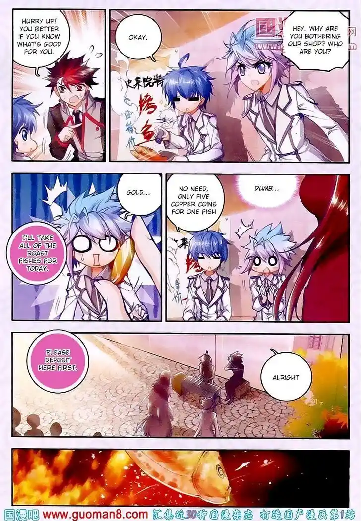 Soul Land 2 - Peerless Tang Sect Ch.017